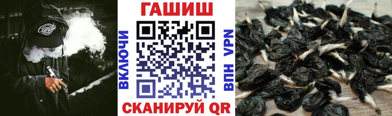 Купить Галлюциногенные грибы  СК  Мефедрон  COCAIN  ГАШИШ  Сусуман