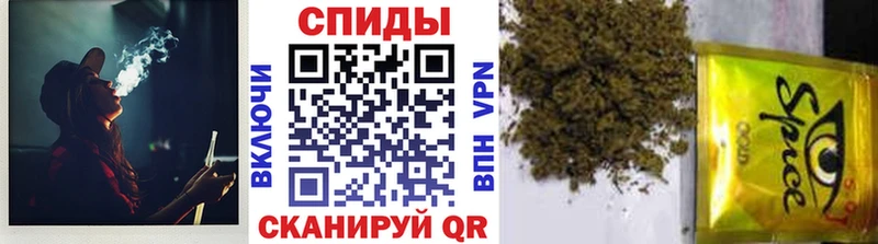 БУТИРАТ оксибутират Купить Сусуман