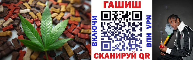 Canna-Cookies конопля  Купить  Сусуман 