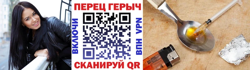 Купить  Сусуман  ГЕРОИН Афган 