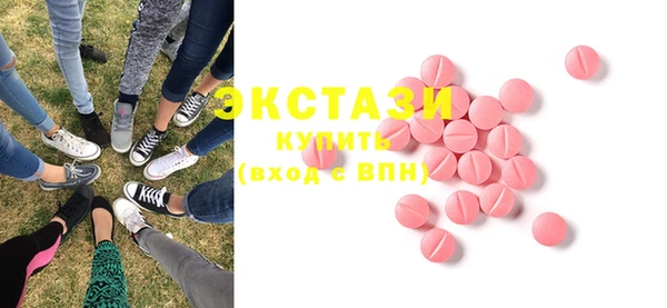 винт Инсар