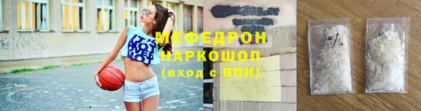 ПСИЛОЦИБИНОВЫЕ ГРИБЫ Иннополис