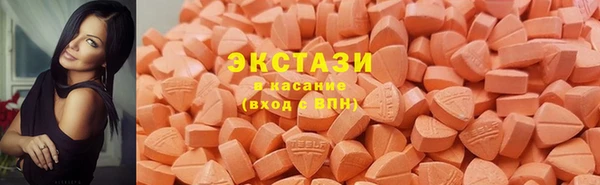 винт Инсар