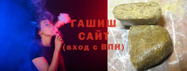 ПСИЛОЦИБИНОВЫЕ ГРИБЫ Иннополис