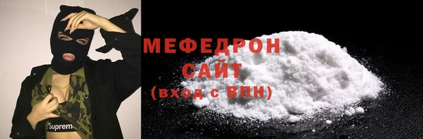 винт Инсар