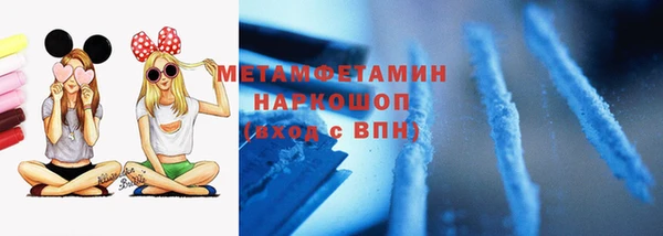 винт Инсар