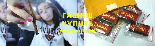 винт Инсар