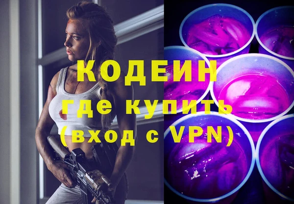 винт Инсар
