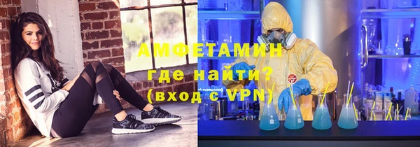 винт Инсар