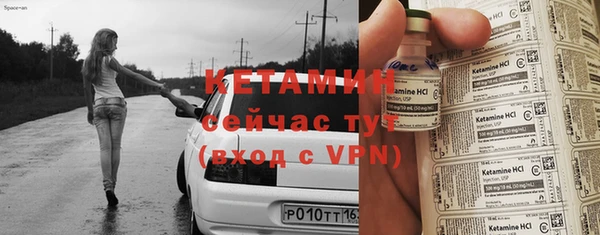 винт Инсар