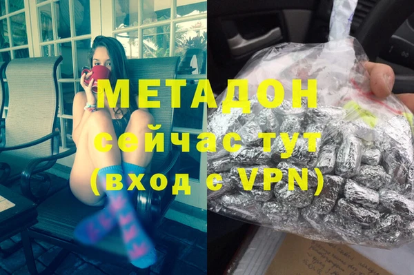 винт Инсар