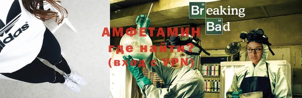 ПСИЛОЦИБИНОВЫЕ ГРИБЫ Иннополис