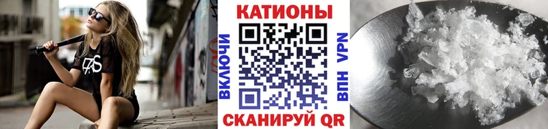 Купить  Сусуман  МЯУ-МЯУ мяу мяу 