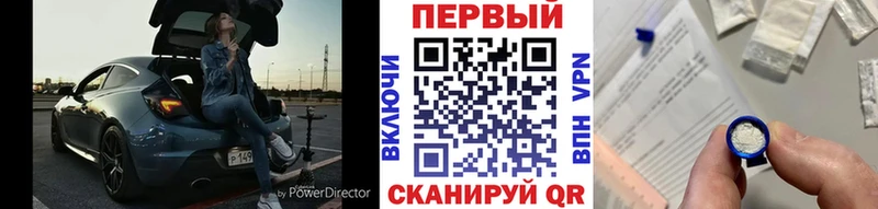 Метамфетамин Декстрометамфетамин 99.9%  Купить где  Сусуман 