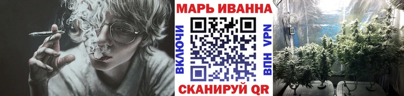Марихуана индика Сусуман